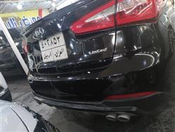 کیا سیراتۆ